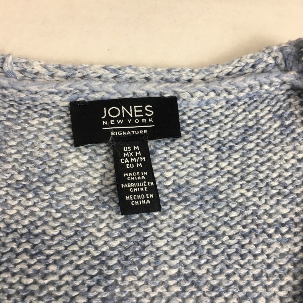 90s Minimalist Textured Sweater Vest | Coastal Grandpa Core Tank Jones New York - Picture 5 of 10